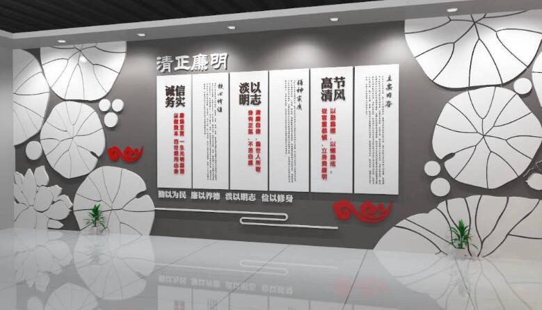 中式廉政文化墻制作效果圖