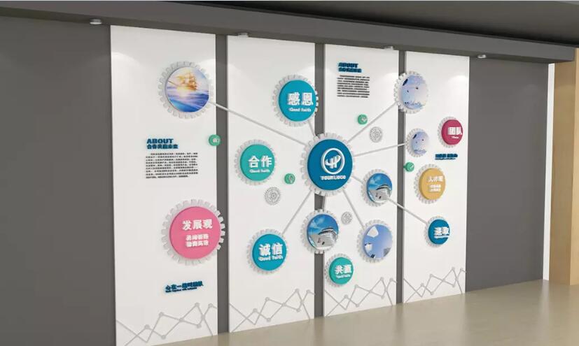 時尚別致企業文化墻制作效果圖