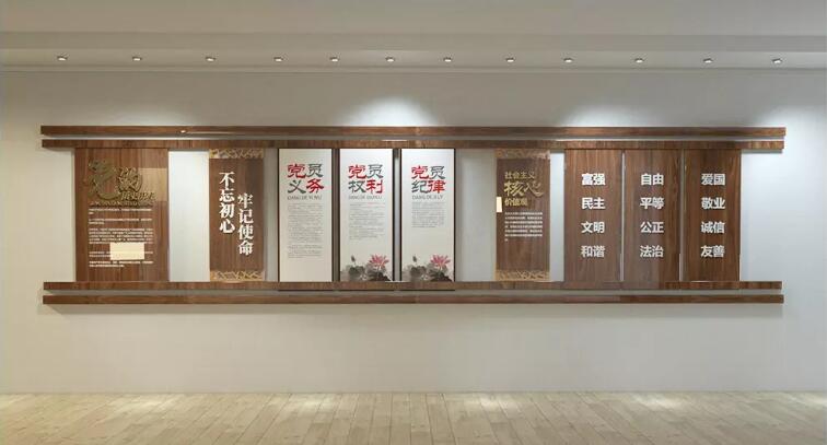 中式木質企業文化墻制作效果圖