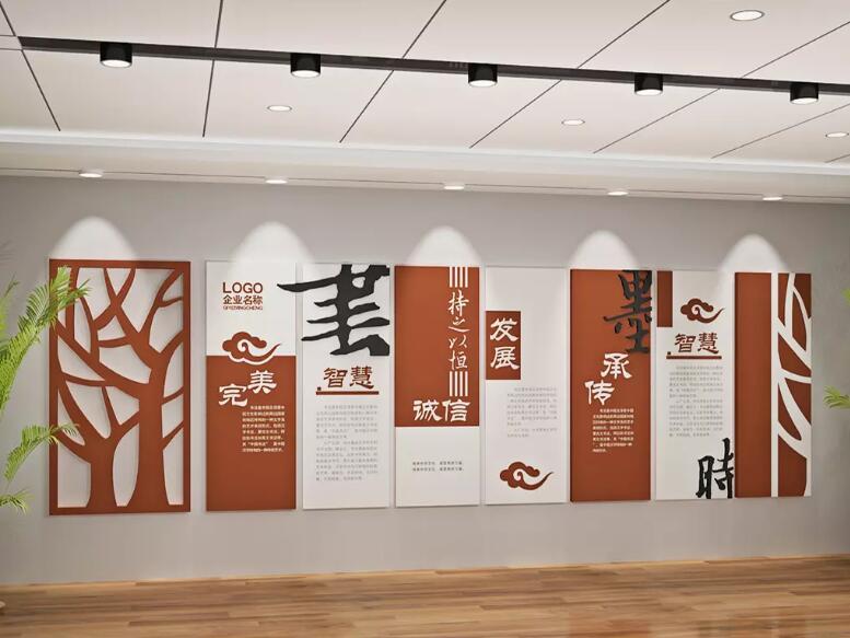 中式木質企業文化墻制作效果圖
