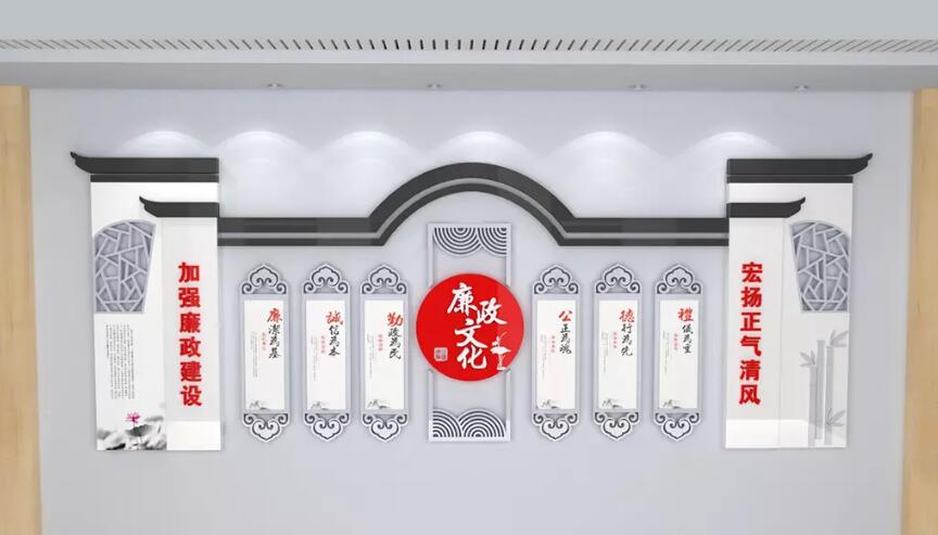 中式企業文化墻制作效果圖
