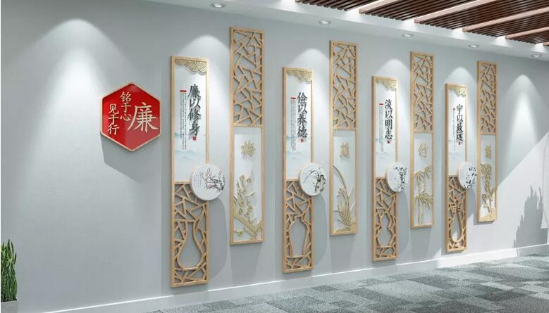 中式企業文化墻制作效果圖