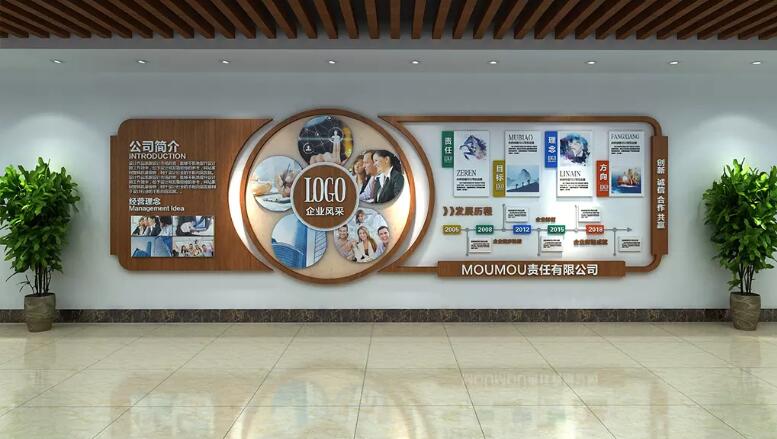 中式企業文化墻制作效果圖