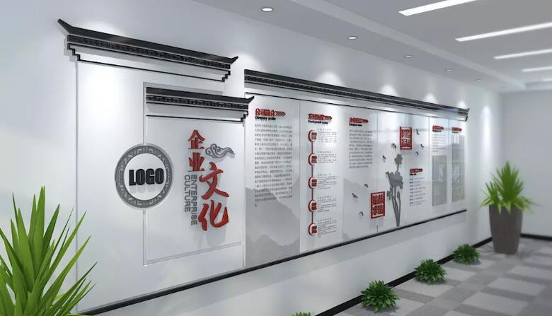 中式企業文化墻制作效果圖