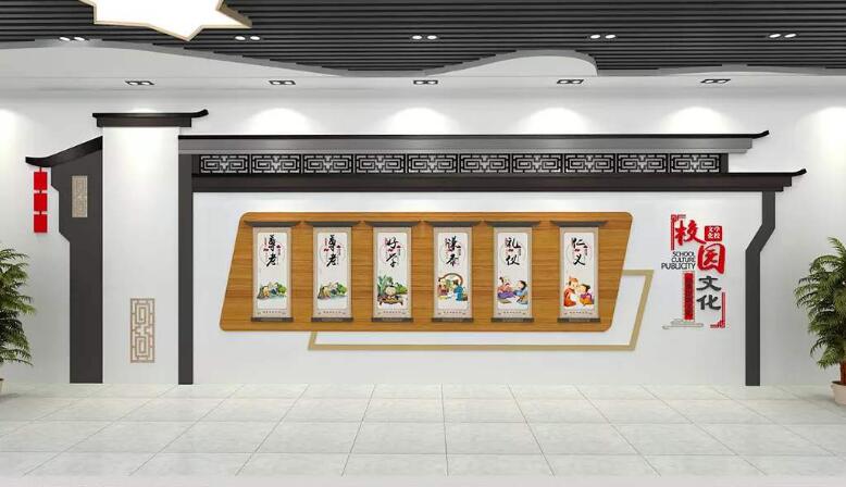 勵志校園文化墻制作效果圖
