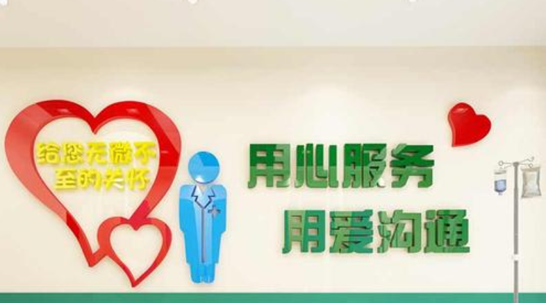 社區文化墻墻面設計