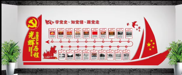 社區(qū)樓梯文化墻設(shè)計圖