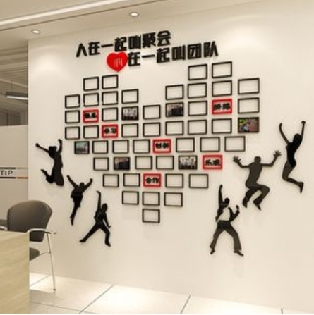 企業文化墻公司文化墻pvc亞克力制作立體企業文化墻