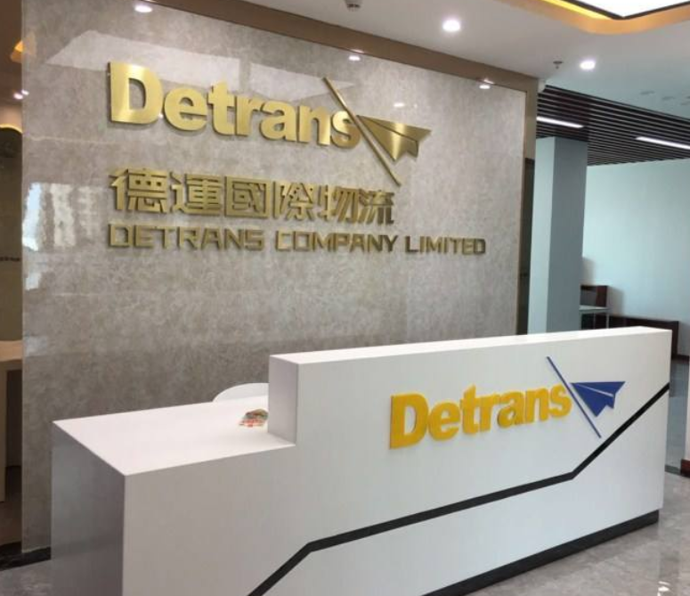 創意企業前臺背景墻效果圖