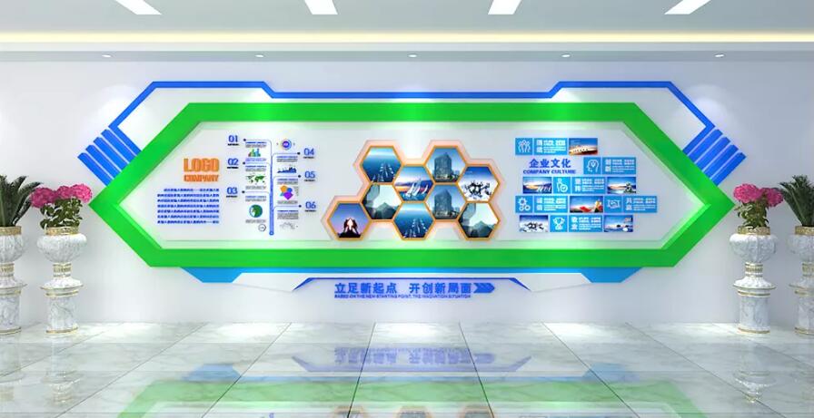 企業(yè)文化展區(qū)文化墻制作效果圖