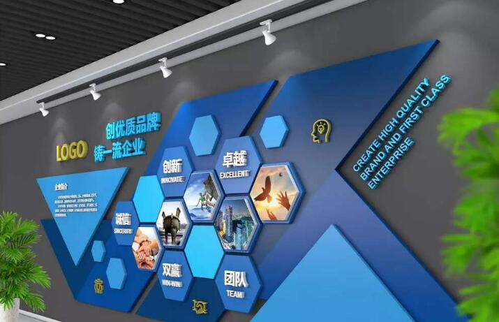 大氣通用立體企業(yè)文化墻制作效果圖