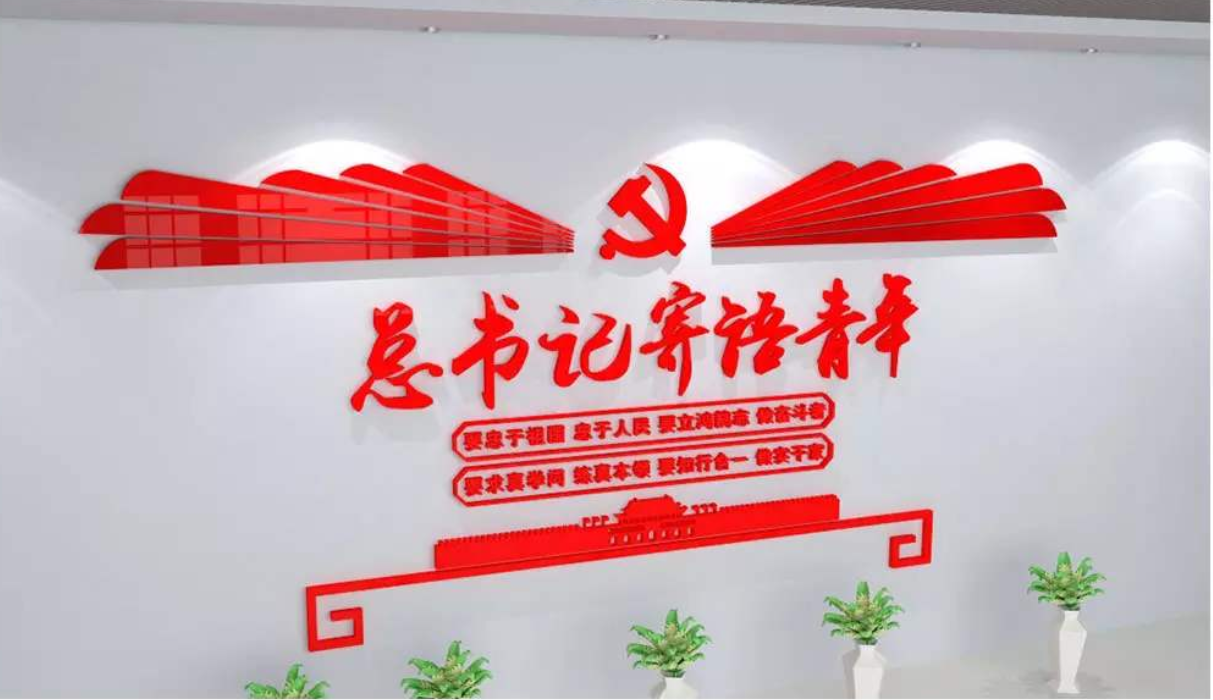 學校文化長廊樓梯間背景