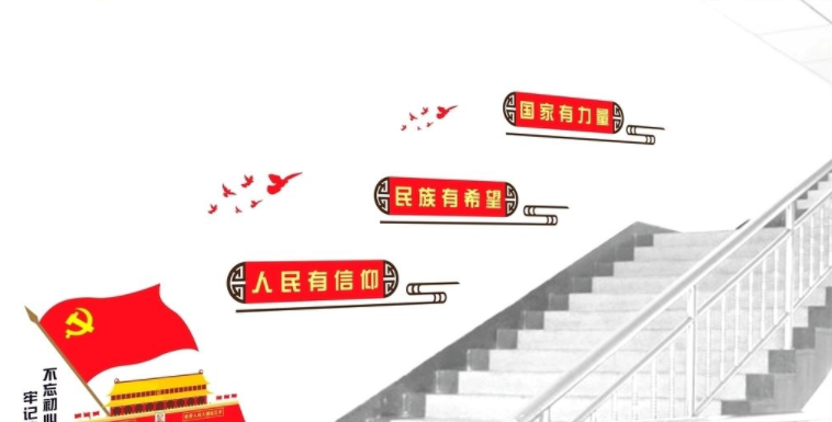 校園辦公室矢量長廊文化墻木質中國風古典效果圖