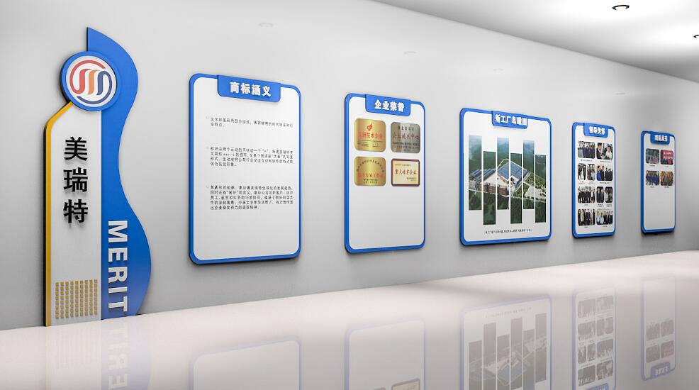 優秀企業文化墻制作效果圖