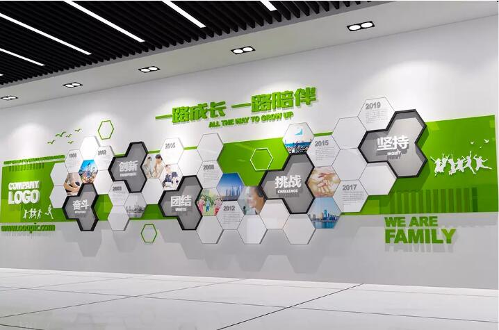 大型簡(jiǎn)約企業(yè)文化墻制作效果圖