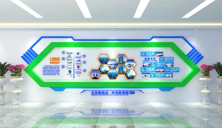 通用簡約商務(wù)企業(yè)文化墻