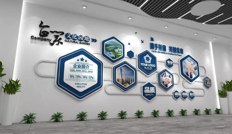 創意簡約企業文化墻制作效果圖