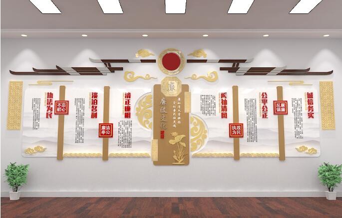 中國風木紋黨建文化墻制作效果圖