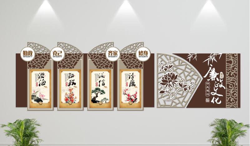 中國風木紋黨建文化墻制作效果圖