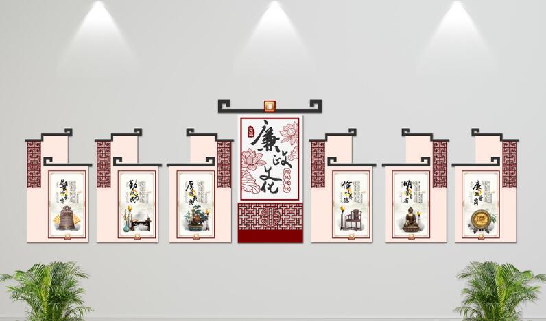 中國風木紋黨建文化墻制作效果圖