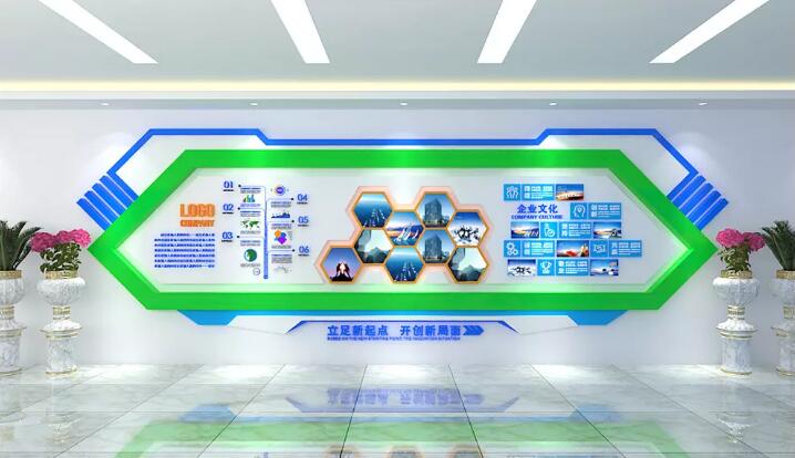 公司企業文化墻制作效果圖