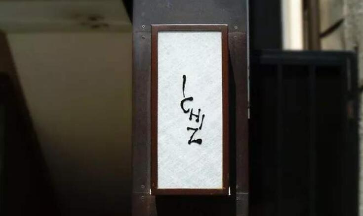 街頭導視牌制作效果圖