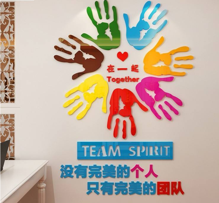 簡潔完整實用的公司宣傳欄企業文化墻設計