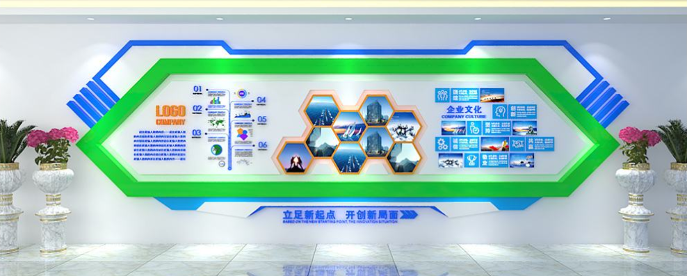 企業文化墻設計效果圖校園公司形象墻