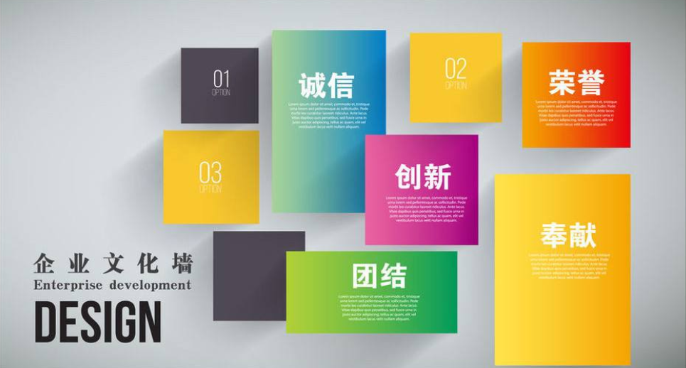 創意時尚沉穩企業校園單位科技公司走廊