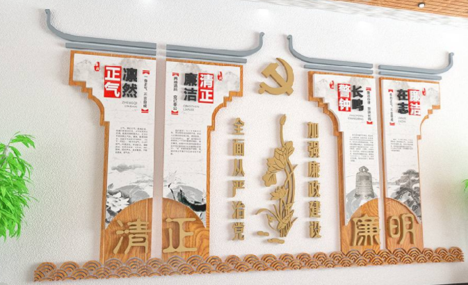 中式社區(qū)文化墻模板