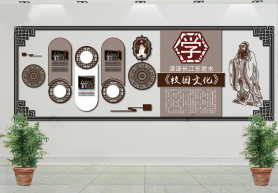 社區(qū)鄰里文化墻社區(qū)宣傳欄照片墻展板