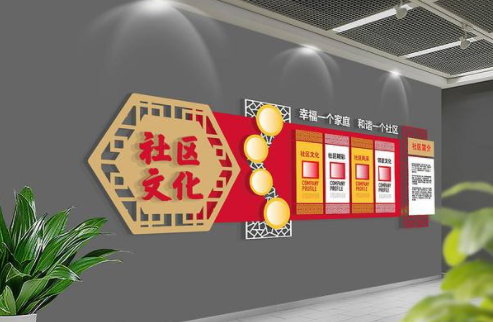 中式古典社區(qū)新農(nóng)村文化墻模板