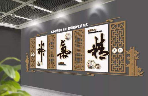 古典中式立體企業(yè)文化墻設計圖