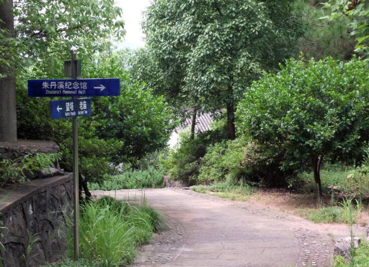 園林導(dǎo)視牌制作效果圖