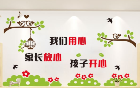 教室走廊文化墻布置設計圖片