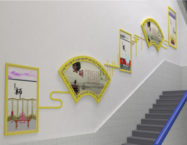 小學幼兒園班級教室文化墻立體墻貼