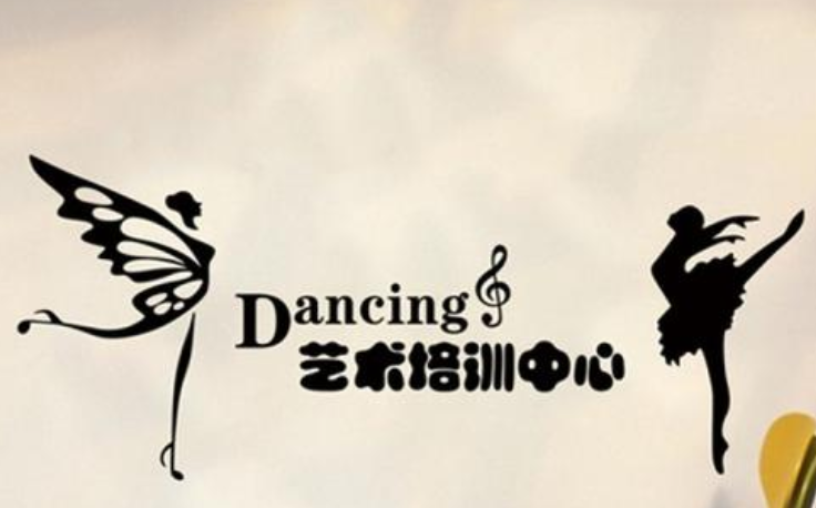 學校音樂舞蹈文化墻設計