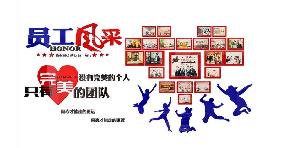 奮斗勵(lì)志鼓勵(lì)標(biāo)語書房墻面裝飾貼