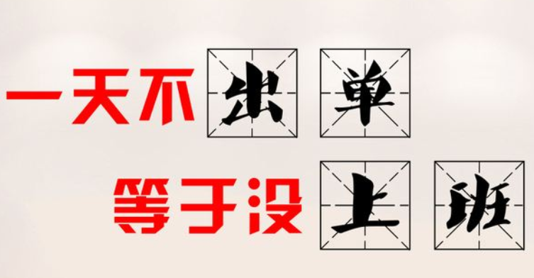 不忘初心勵志標語3d立體墻貼畫公司企業文化墻貼紙辦公室墻