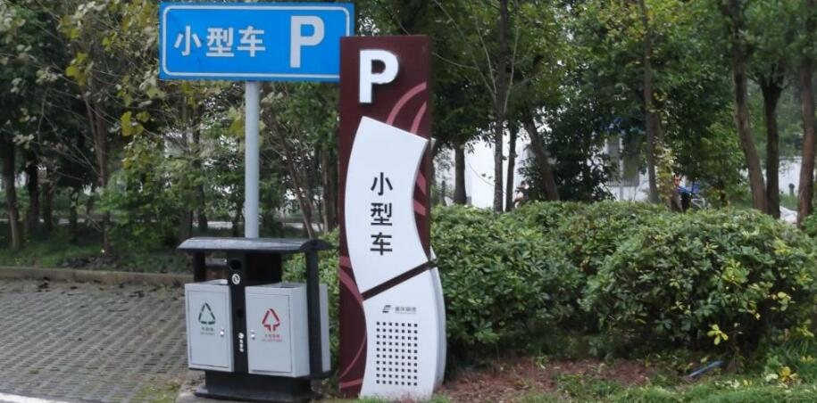 精品導視牌制作效果圖