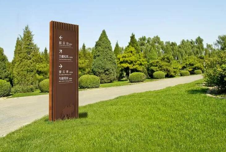 導視牌圖片