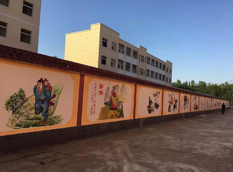 校園文化墻圖片