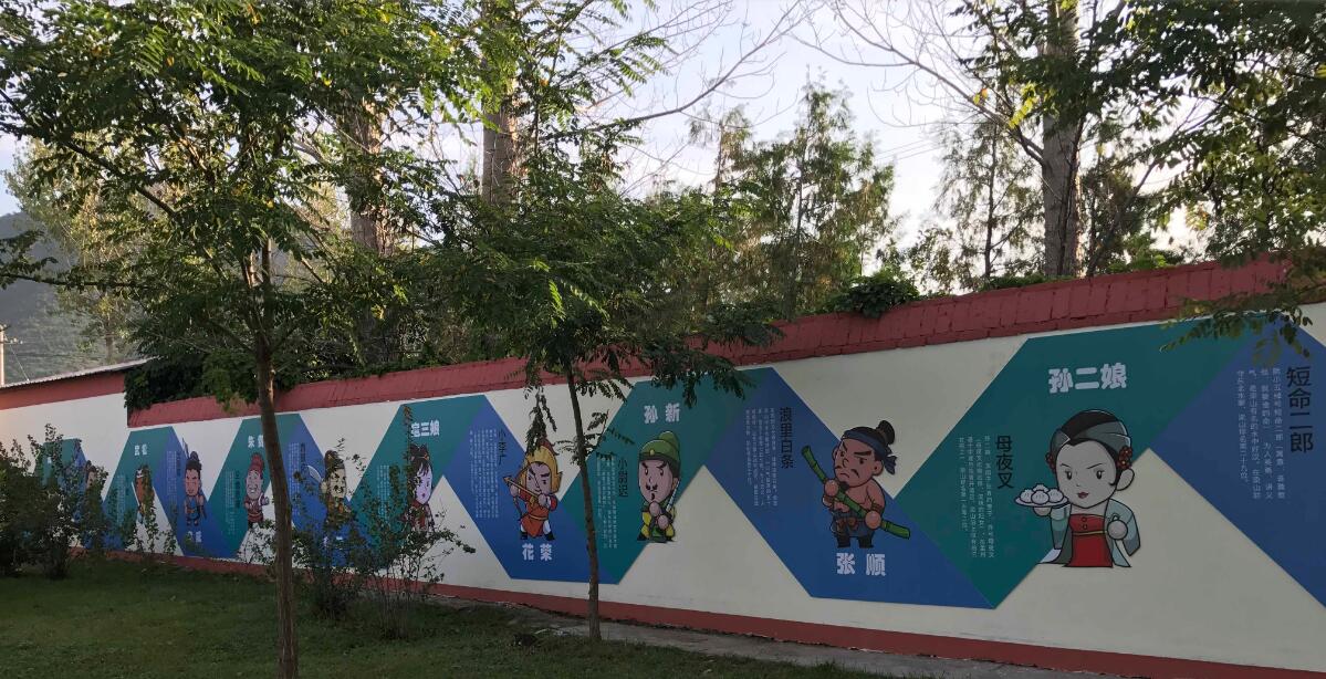 紅星小學校園文化墻彩繪效果圖