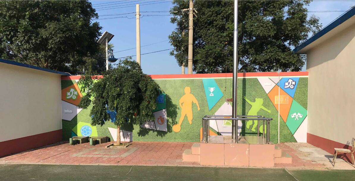 紅星小學校園文化墻彩繪效果圖