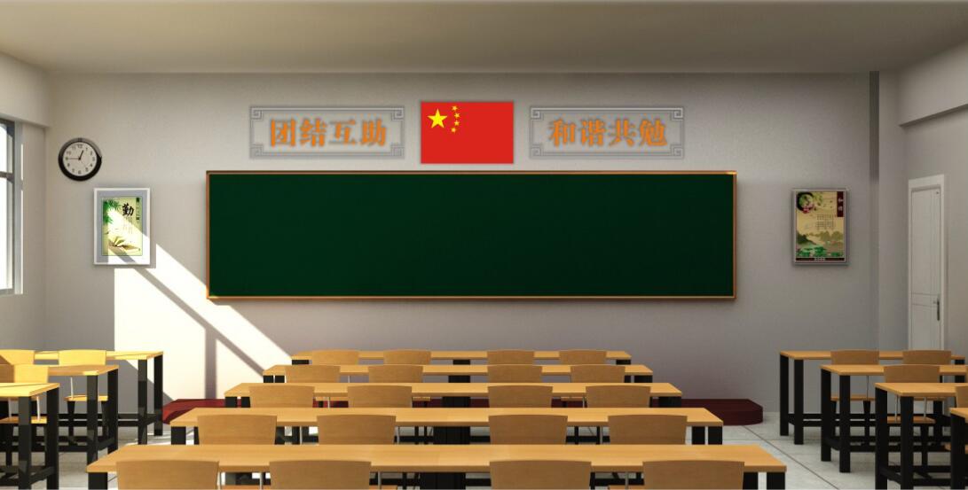 鹽湖中學校園文化墻制作效果圖