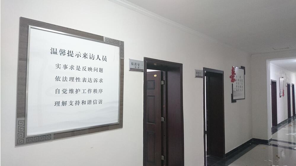 公司走廊特色文化墻制作效果圖
