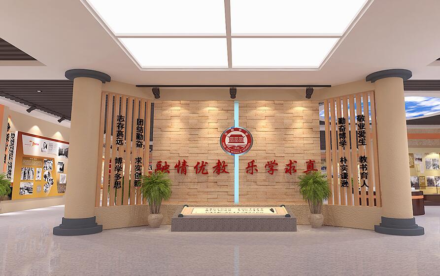 校園建設(shè)文化墻制作效果圖