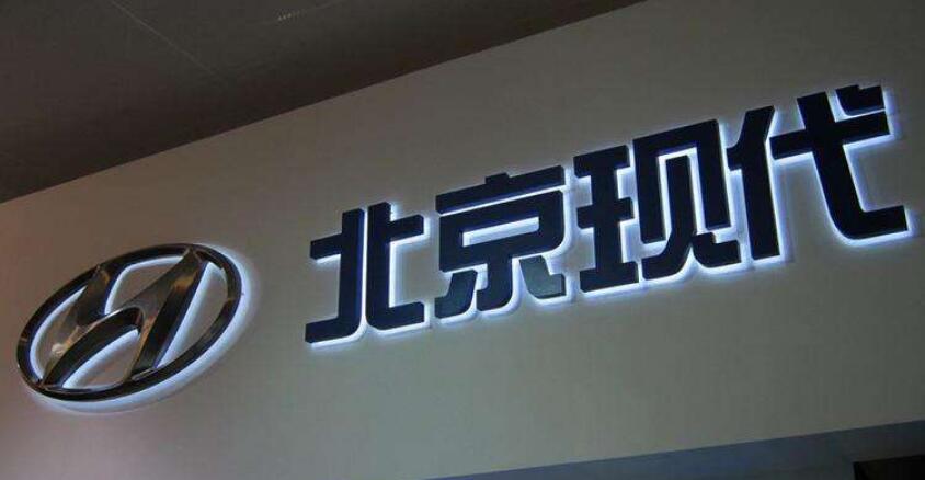廣告發光字制作效果圖