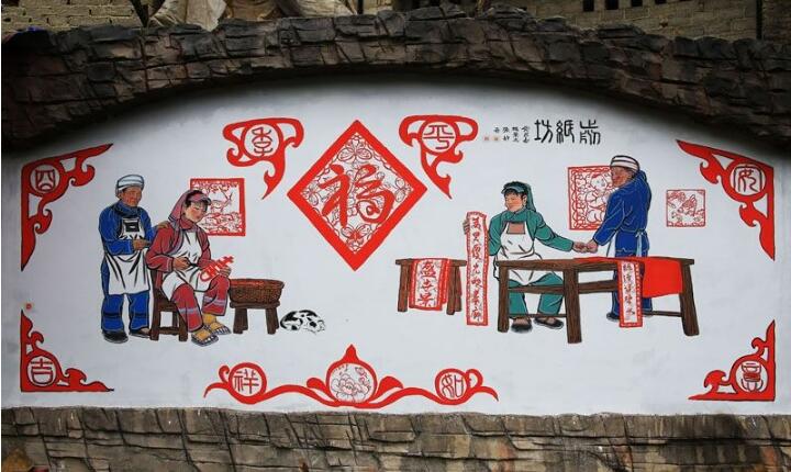 手繪農村文化墻制作效果圖