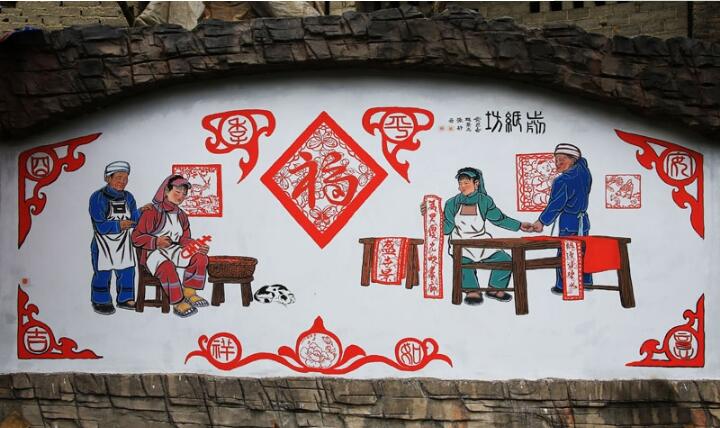 農村精美文化墻制作效果圖